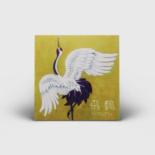 【リリース情報】明日佳 参加　純邦楽とJazzの融合を試みたアルバム”飛鶴 / Hizuru”販売中!